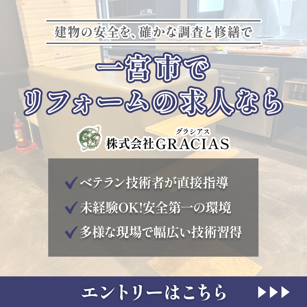 modal_banner_entry