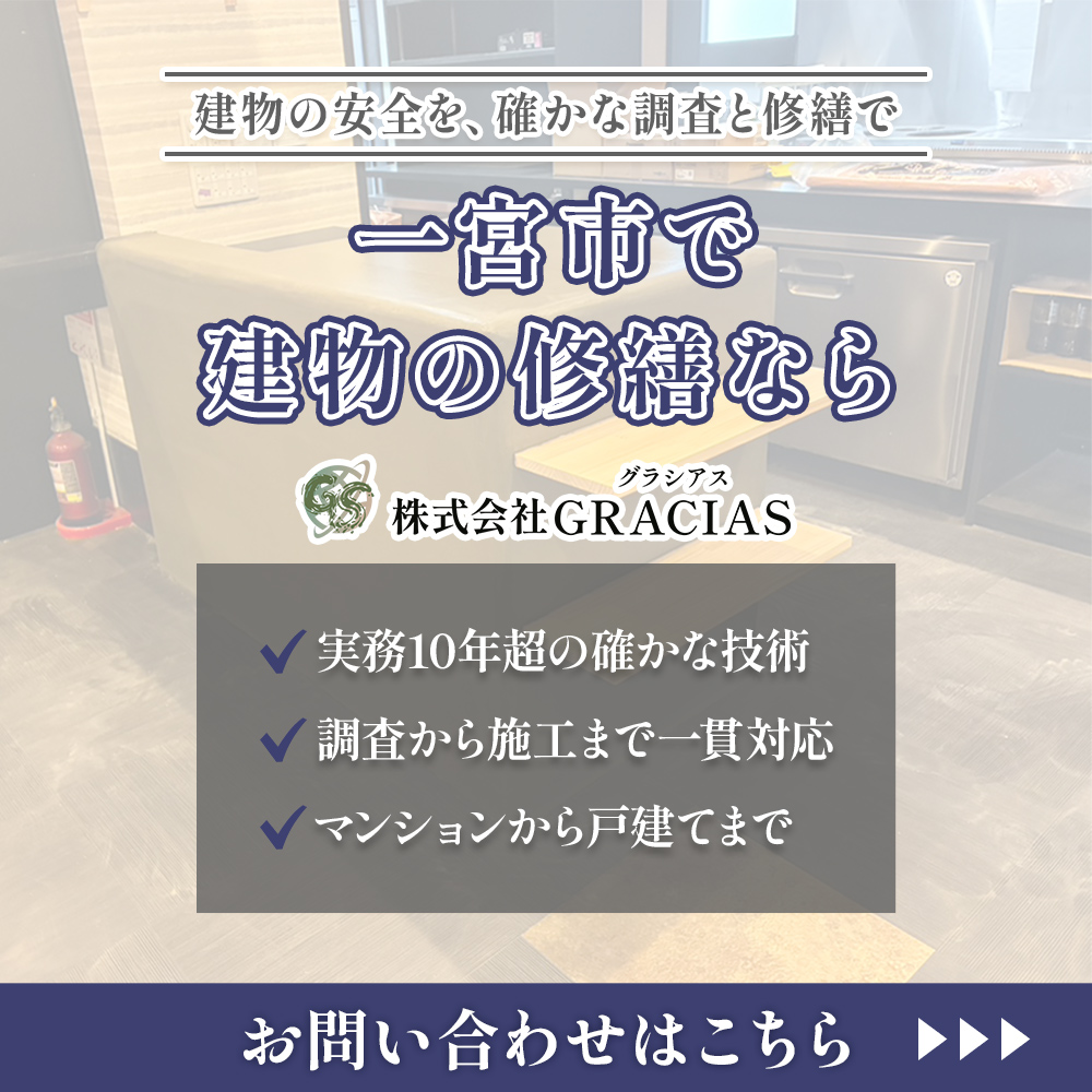 modal_banner